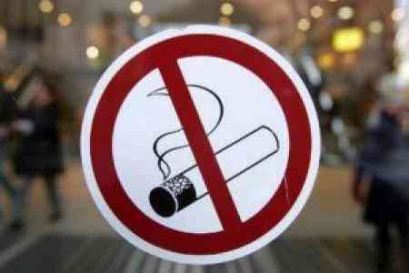 Нет табаку: В Армении запрет на курение в закрытых помещениях вступит в силу с марта 2022 года